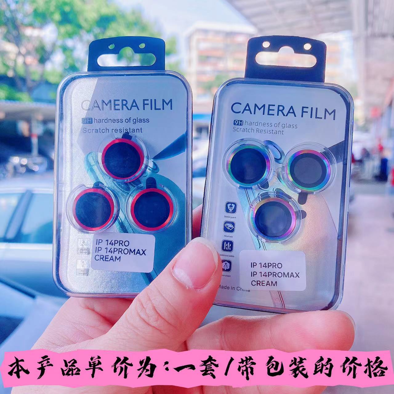 微信图片_20240320143130.jpg