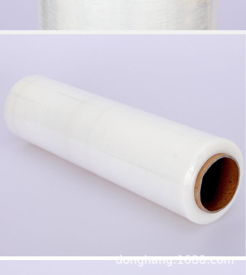 工业缠绕膜_10.jpg