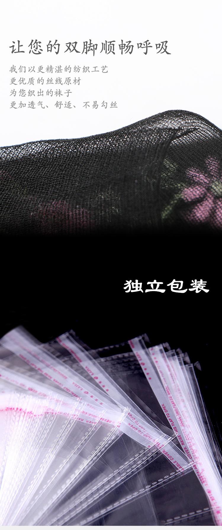 详情_05