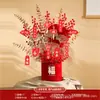 Cubo de Año Nuevo 2023 Flor de Nochevieja Huoxi Decoración de Sala de Estar Flor de Simulación Cubo de Abrazos de Flores
