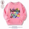 Suéter de cuello redondo para niño y niña del equipo de servicio secreto de inside out2 de comercio exterior transfronterizo