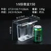 Bandejas Plásticas de Porção com Tampas para Uso Comercial, Bandejas Transparentes de Plástico de Grau Alimentício para Buffet de Hot Pot, Cuidadosamente Selecionadas