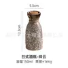 Conjunto de Presente de Saquê com Frasco e Copos, Recipiente de Vinho Cerâmico Estilo Antigo, Novo Estilo Chinês