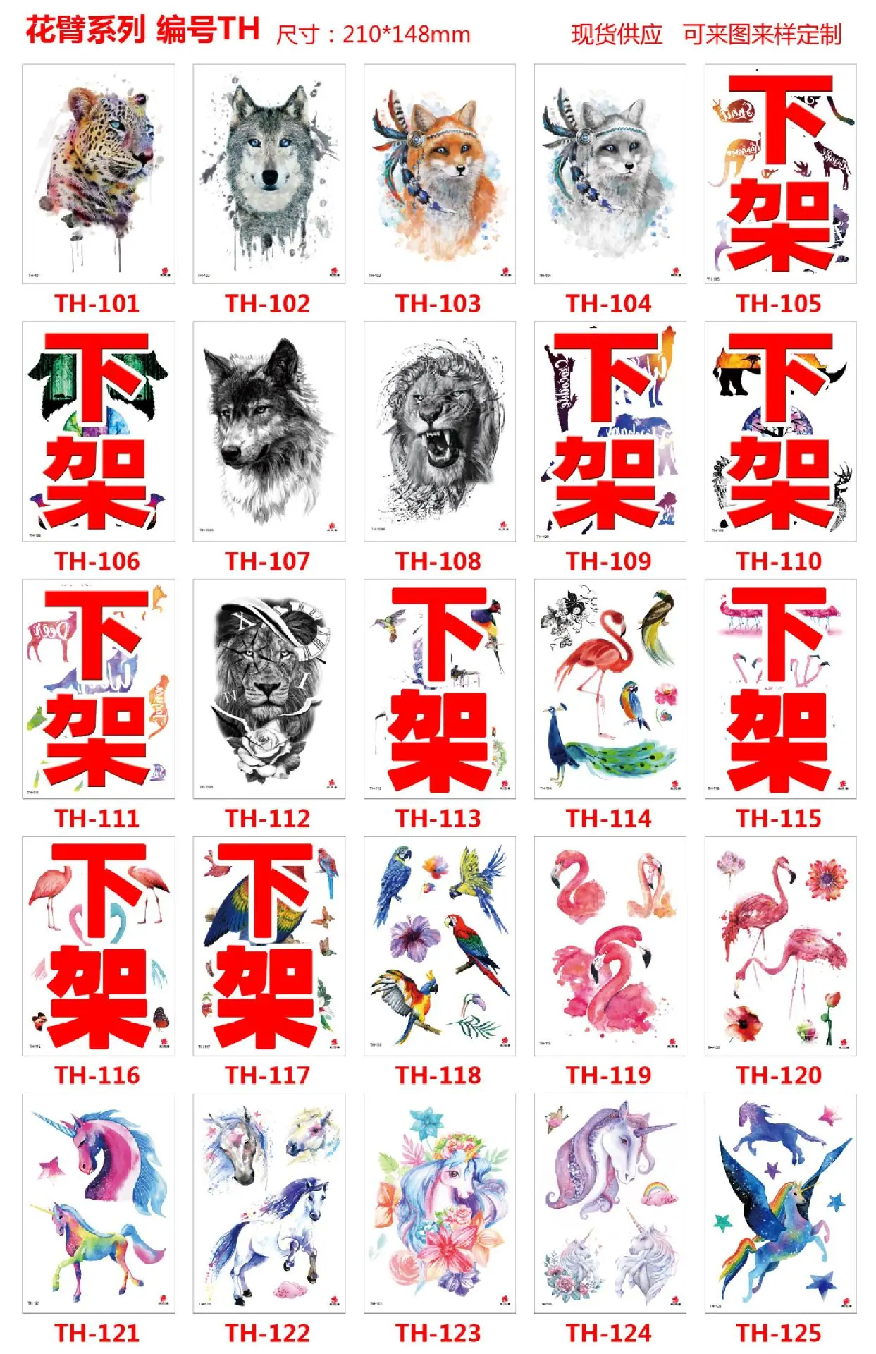 TH101--125.jpg