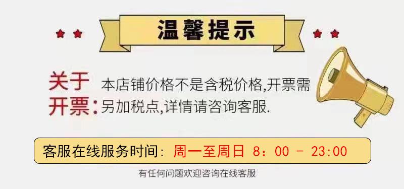 一键复制_20220414131355