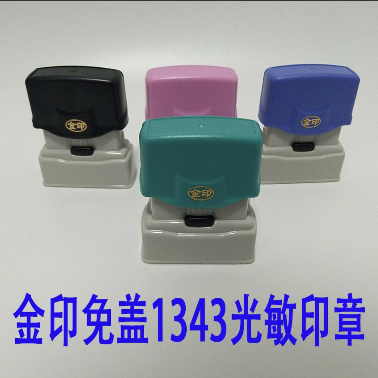 43B4A5A26093FB4D599166FAB8438A