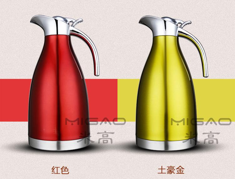 保温壶详情750px_19_副本