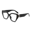 Nuevas Gafas de Marco Grande Ojo de Gato Espejo Plano Anti Luz Azul Marco de Cabeza de Serpiente Estilo Europeo y Americano Versátiles Modernas de Alta Gama