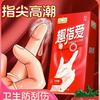 Membro do Sexto Sentido Nº. 1 Link: Preservativos Sixth Sense Série Onda de Água Ultra-Deslizante Dropshipping