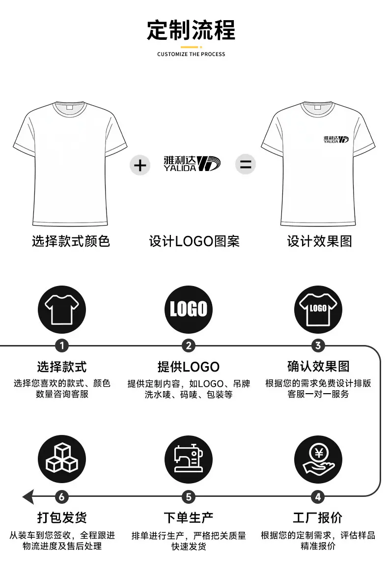 详情_03.jpg