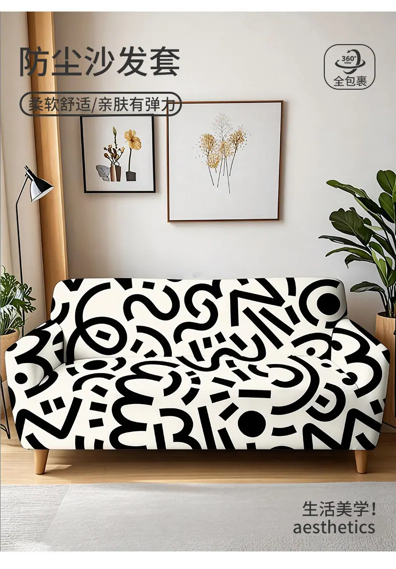 详情页_08.jpg