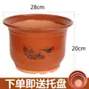 Vaso de Flores Cerâmico Roxo de Areia para Casa Preço Vaso de Flores Grande de Argila Cerâmica Grossa de Chão Vaso para Bonsai Orquídea
