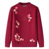 Pulôver para mãe de meia-idade e idosa outono e inverno suéter de vovó feminino quente com forro de fleece blusa de base roupas para idosos top