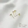 Pendientes de Bola Redonda Pequeña con Aguja de Plata 925 y Agujero Vertical Estilo Básico Versátil Accesorios para Pendientes DIY Materiales Chapado en Oro de 14K