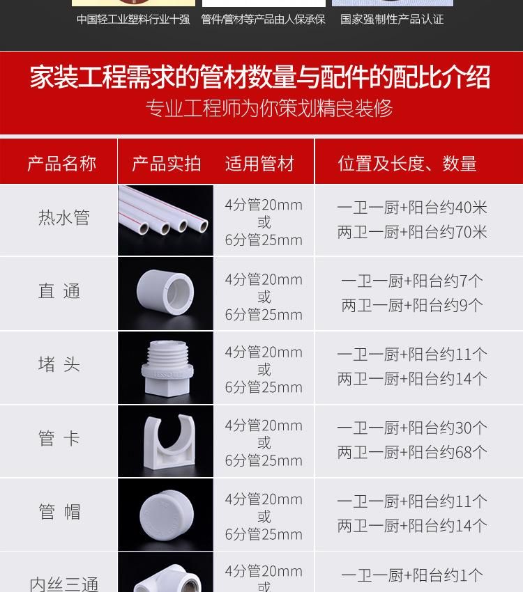 未标题-1_18.jpg