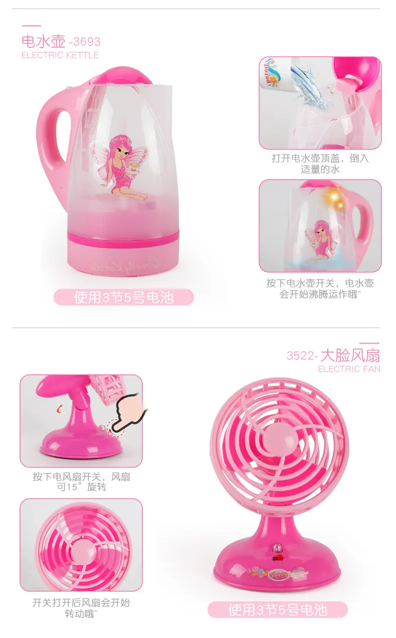 详情_19.jpg