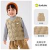 Chaleco acolchado de algodón anti-desplazamiento acolchado Dudu's para niños, nuevo estilo de otoño, chaleco para bebés para niños y niñas