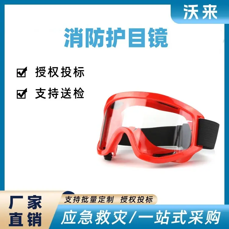 未命名