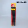 6 Pares de Hashis de Liga Preta, Hashis Domésticos, Três Pares de Hashis de Liga, Atacado da Loja de Departamentos de Yiwu, Fornecimento da Loja de Dois Reais