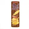 Papas Fritas Lay's Unlimited 40g Lata Sabor Original Clásico Sabor BBQ Tomate Papas Fritas Snack Casual Snacks Inflados