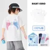 Camiseta de Manga Corta para Niño Estilo Europeo Derecho Ropa de Verano 2026 Nuevo Modelo Ropa para Bebé Niño Verano Tendencia Fresca Top