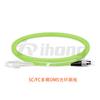 Puente de fibra óptica de doble núcleo OM5 de 50 um y multimodo de 10 Gigabit de baja pérdida de grado de telecomunicaciones SC/LC/FC/ST