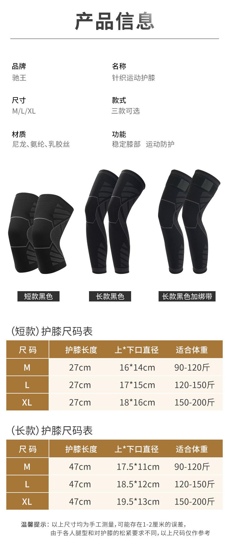 详情_09.jpg