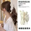 Presilha banana plissada de chifon, presilha vertical, presilha de garra de verão de alta qualidade, presilha para rabo de cavalo na nuca, presilha de cabelo elegante e delicada