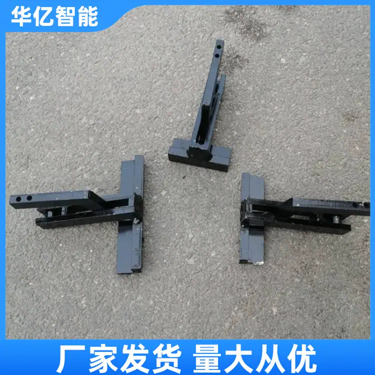 输送带剥皮机夹子 华亿08