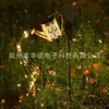 Lámpara de Botella de Agua Solar de Hada de las Flores Transfronteriza Impermeable para Exteriores Arte de Hierro Hueco Luz Decorativa para Jardín Césped Patio