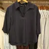 Camisa Listrada Feminina Estilo Japonês Elegante com Gola Meia Aberta / Camisa de 7 Mangas Camisa para Ar Condicionado 482824/487527/487528