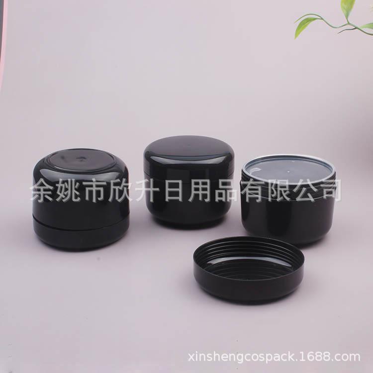 200g PP jar  (41).JPG