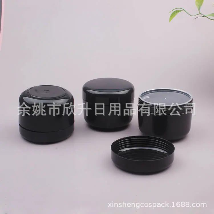 200g PP jar (41).JPG