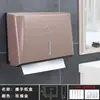 Dispensador de Toallas de Mano para Baño Hogareño Comercial Baño Caja de Pañuelos para Hotel Montada en Pared Sin Taladro