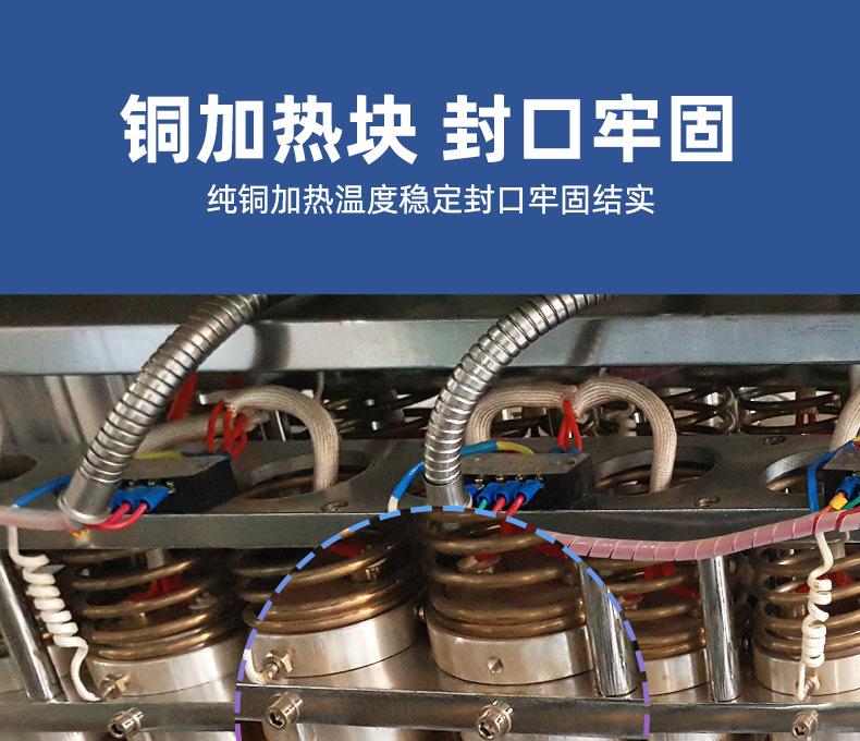详情_09.jpg