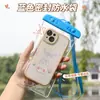 Bolsa impermeable para teléfono con alta transparencia, capacidad de pantalla táctil, protección con bolsa de aire, adecuada para rafting, natación y aguas termales, funda protectora sellada para teléfono