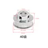 Accesorios para impresora 3D Polea síncrona GT2 Polea de distribución Rueda de transmisión 30/36/40/60 dientes Diámetro interior 5/8 Ancho de correa 6 mm
