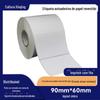 Papel Branco Revestido Rolo Autoadesivo Papel para Etiquetas 90*60 Logotipo Atacado Rótulo de Caixa Adesivo Código de Barras Resistente a Alta Temperatura