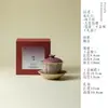 Fanru, pintado à mão com um esmalte vermelho flamejante, apresentando um design de nove raposas, uma xícara de chá de pé alto e um conjunto de chá de cerâmica para o chá Kung Fu