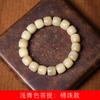 Pulseira de contas de bodhi de jade branco e contas cilíndricas azul claro fabricantes atacado joias de rosário estilo chinês para homens e mulheres