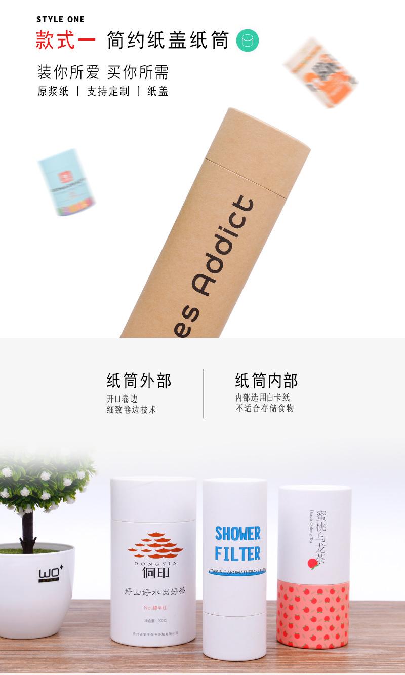 xiangqye（改）_04.jpg