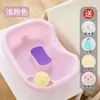 Bañera de champú de colocación plana para mujeres embarazadas, mujeres en posparto y personas mayores; una Herramienta Mágica para Lavar el Cabello Acostada durante el Embarazo; Adecuado para Adultos y Pacientes Postrados en Cama