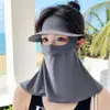 Máscara Facial com Proteção Solar para Mulheres, Proteção Versátil para o Pescoço para Primavera e Verão, Máscara Facial Outdoor para Ciclismo, Combinação de Chapéu e Máscara de Seda Gelada