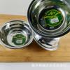 Bacia de Sopa Espessa Não Magnética Weixin 1 Ci 14cm Aço Inoxidável Bacia de Legumes Bacia de Aço Cantina Tigela de Sopa Espessa Fornecimento Loja Cinco Yuan