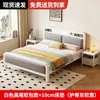 Cama de Hierro Forjado, Cama Doble para Uso Doméstico, Cama de Hierro Engrosada y Reforzada de Acero Inoxidable para Niños para Viviendas de Alquiler Cama de Hierro de 5 m