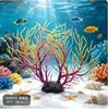 Acuario Coral Simulado Pecera Paisajismo Decoración Coral de Silicona Suave Flor de Coral de Silicona Simulada de Plástico