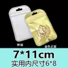 Bolsas Transparentes Auto-Sellantes, Bolsas Perladas Blancas, Empaques con Cierre Zip-Lock, Bolsas Láser, Bolsas de Empaque Escarchadas, Bolsas Selladoras para Joyería