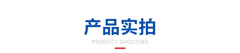 PERT外丝铜活接内页_06_副本