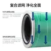 Elemento de Filtro Compatible Boxuan para Purificador de Aire Kj350G-H01, Elimina Formaldehído y PM2.5