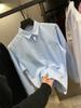 ¡Siempre buena calidad! Textura de seda caída sedosa primavera y verano nuevo color puro casual camisa de manga larga camisa moda de hombre
